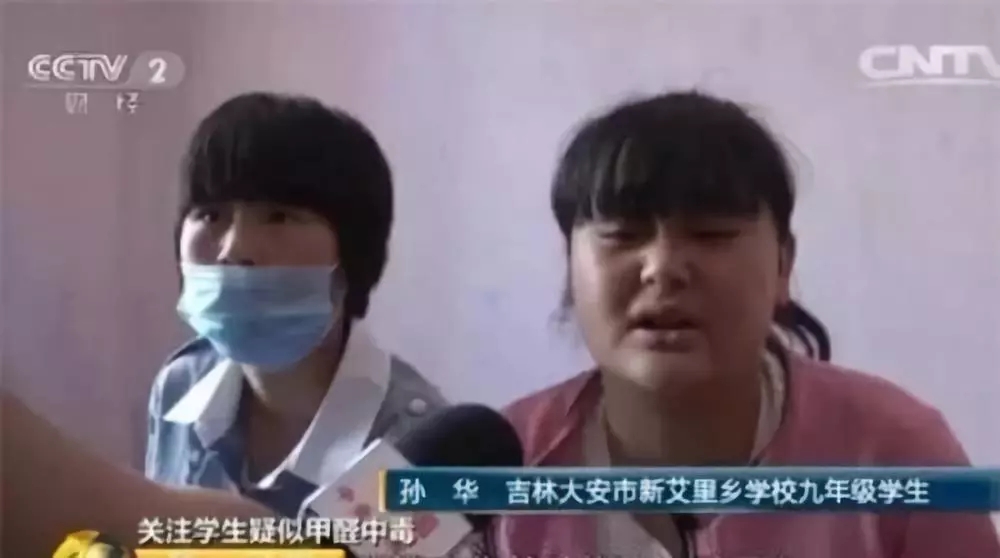 流產(chǎn)...癌癥...白血病...甲醛的危害真的這么大嗎？真相令人震驚！