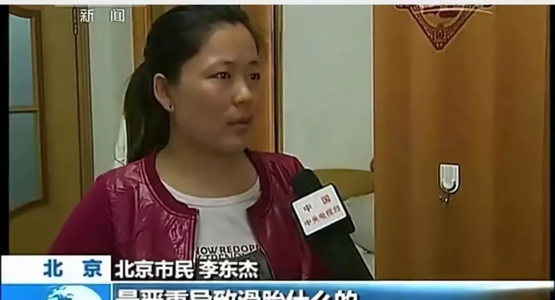 流產(chǎn)...癌癥...白血病...甲醛的危害真的這么大嗎？真相令人震驚！