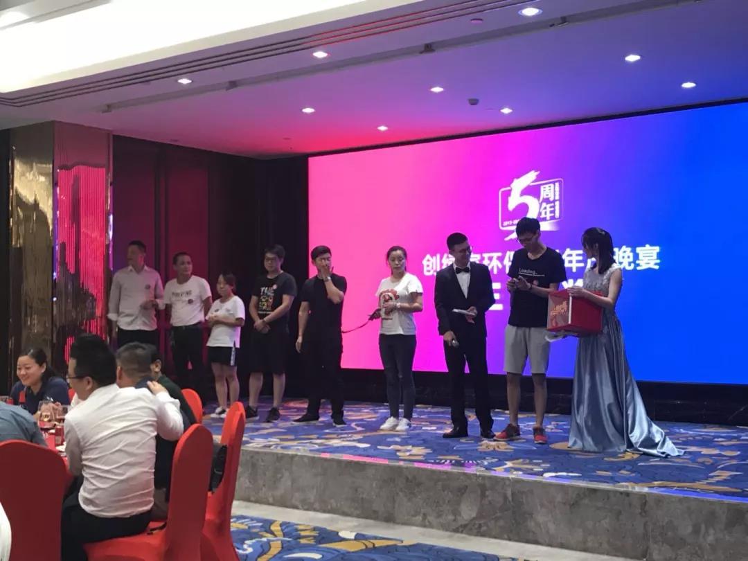 創(chuàng)綠家環(huán)保2018年中工作會(huì)議暨5周年慶典圓滿結(jié)束！