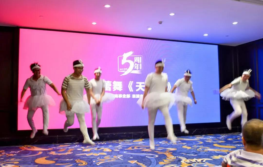 創(chuàng)綠家環(huán)保2018年中工作會(huì)議暨5周年慶典圓滿結(jié)束！