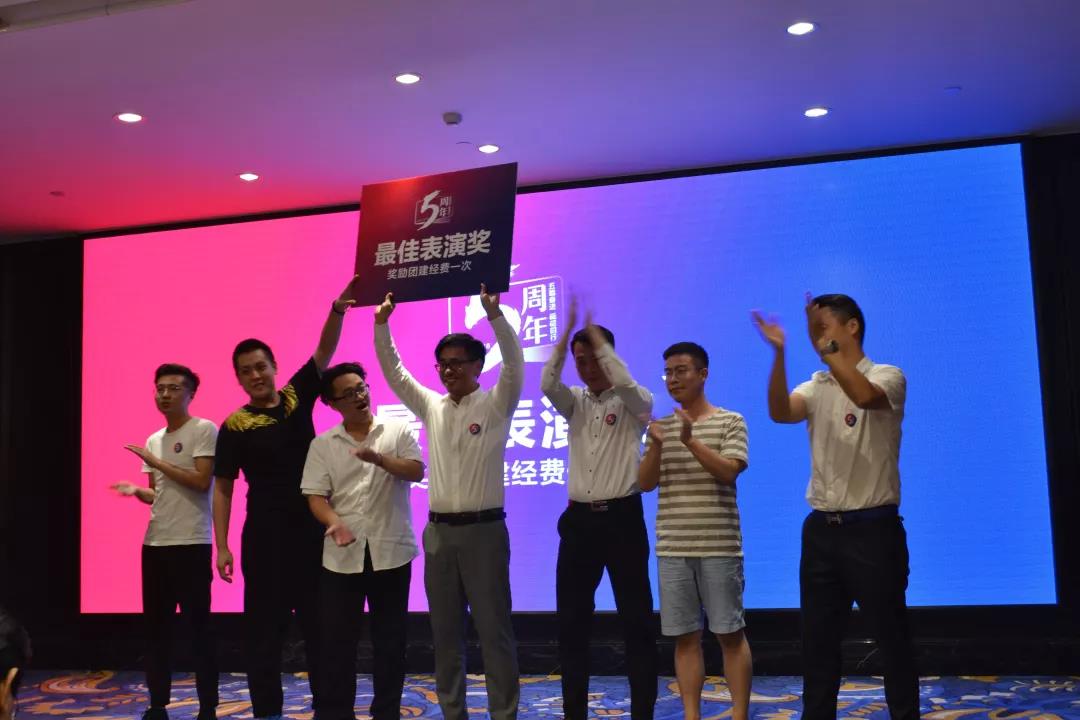 創(chuàng)綠家環(huán)保2018年中工作會(huì)議暨5周年慶典圓滿結(jié)束！