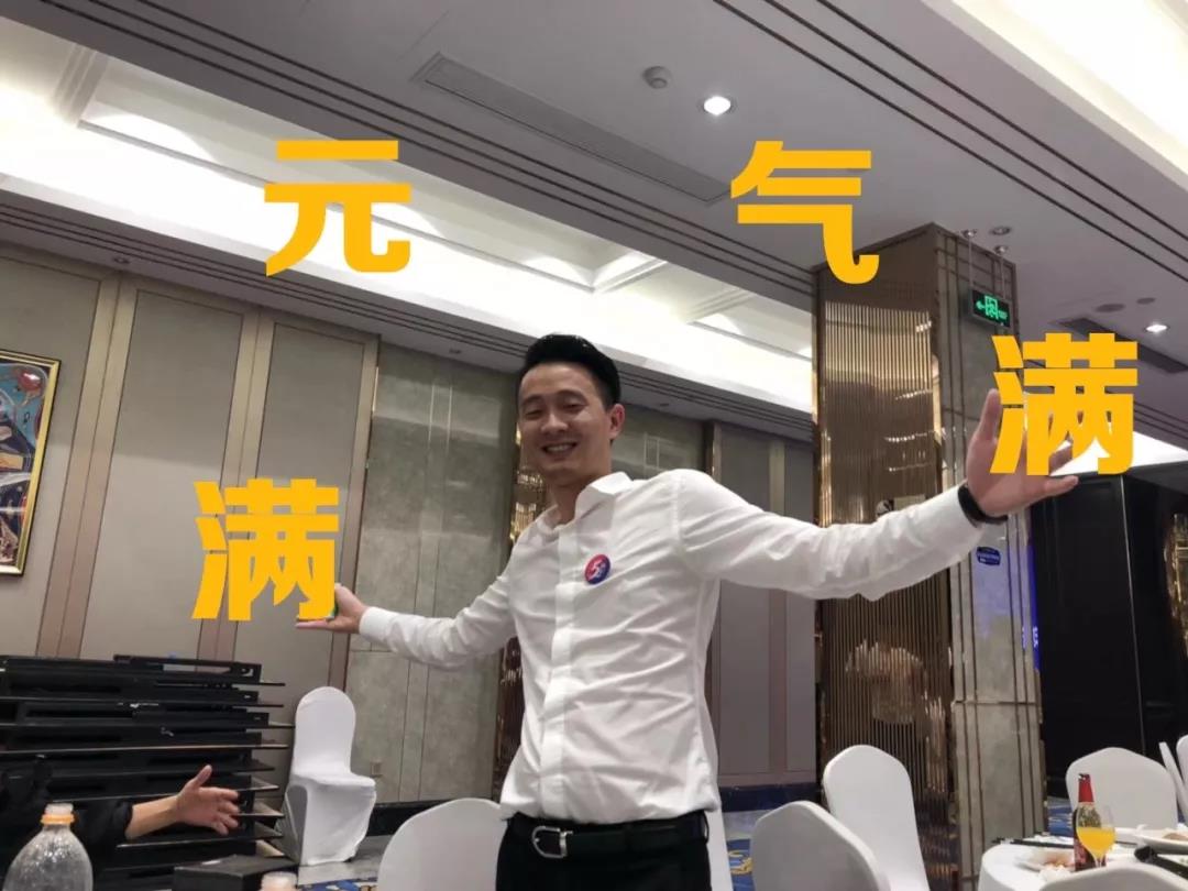 創(chuàng)綠家環(huán)保2018年中工作會(huì)議暨5周年慶典圓滿結(jié)束！