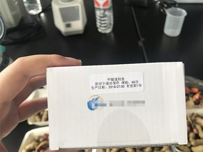 水煮花生含甲醛？實測多家燒烤店結(jié)果太可怕！