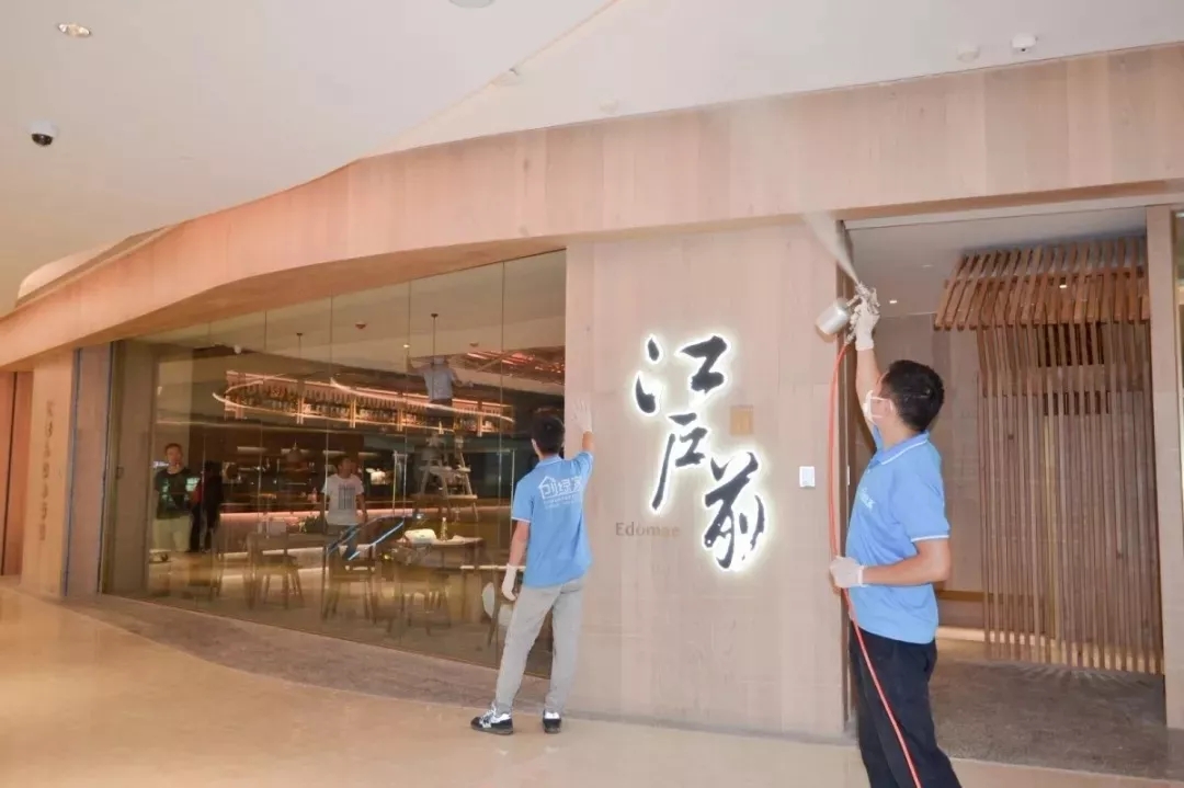 創(chuàng)綠家環(huán)保牽手中糧集團(tuán)，開啟大悅城除醛4.0時代！