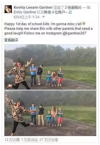 開學倒計時，學校除甲醛讓熊孩子們元氣滿滿迎接新學期！