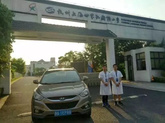 開學倒計時，學校除甲醛讓熊孩子們元氣滿滿迎接新學期！