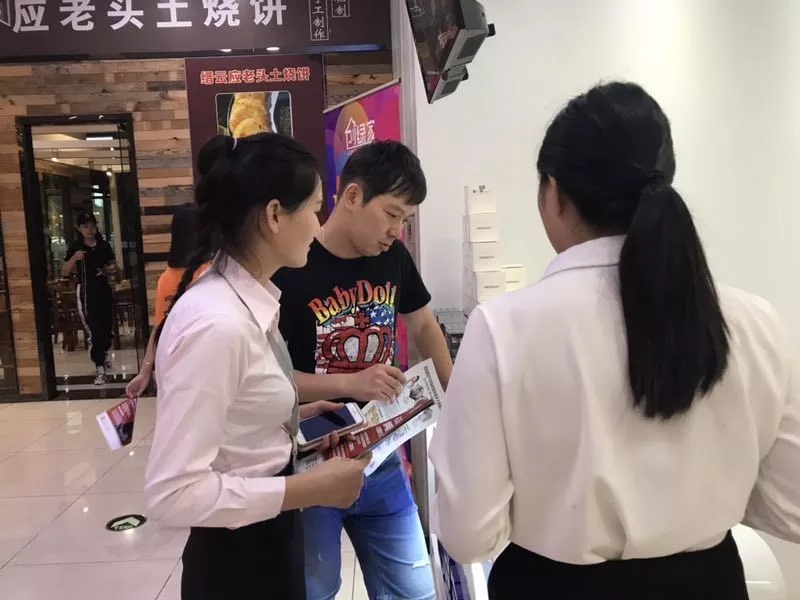 杭城首店！雙甲級除甲醛門店落戶銀泰城