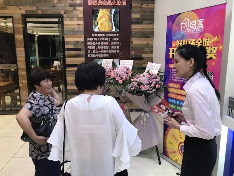 杭城首店！雙甲級除甲醛門店落戶銀泰城