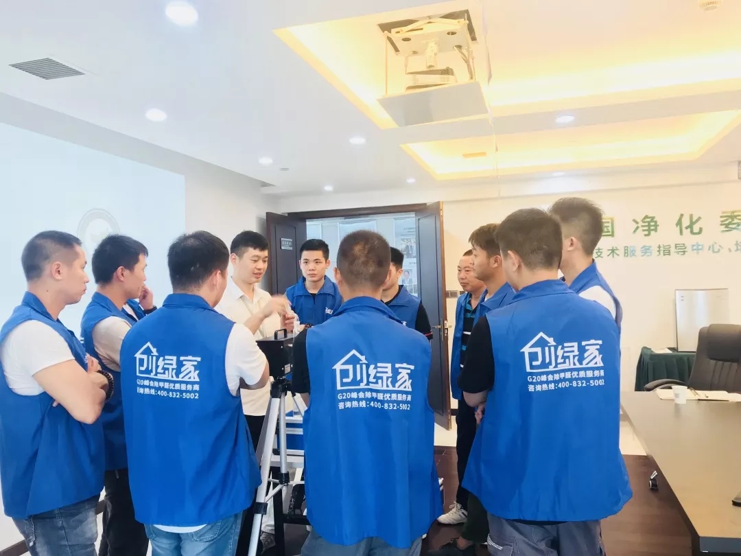 杭城首店！雙甲級除甲醛門店落戶銀泰城