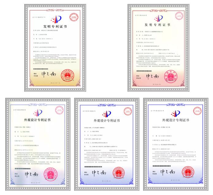 首站帝都！創(chuàng)綠家品牌推介會在京啟動！
