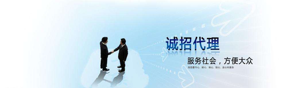 除甲醛加盟靠譜嗎？沒有經(jīng)驗(yàn)也可以開店嗎？