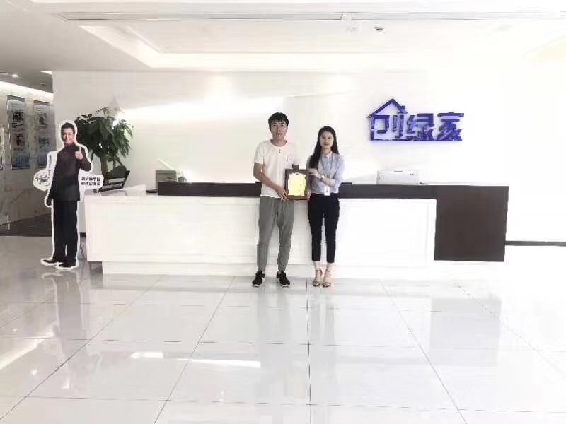熱烈祝賀苗總簽約創(chuàng)綠家河南省市級(jí)代理！