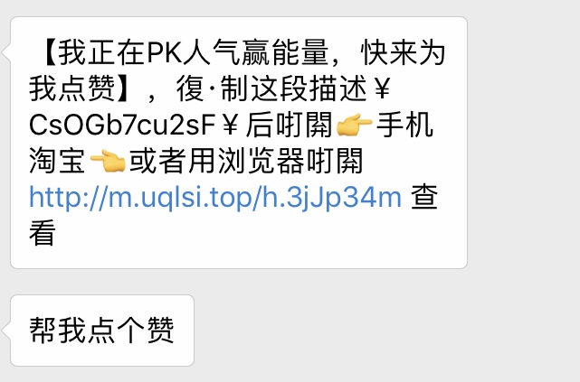 看完這份雙十一選購(gòu)秘笈，你就是錦鯉本鯉！