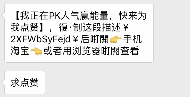 看完這份雙十一選購(gòu)秘笈，你就是錦鯉本鯉！