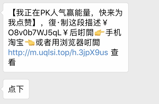 看完這份雙十一選購(gòu)秘笈，你就是錦鯉本鯉！