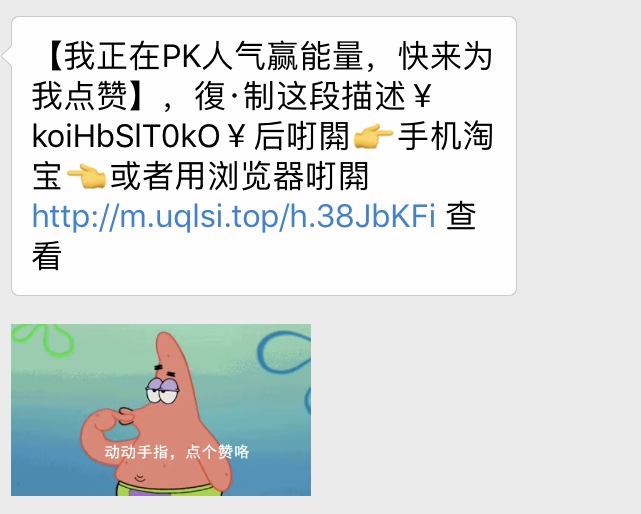 看完這份雙十一選購(gòu)秘笈，你就是錦鯉本鯉！