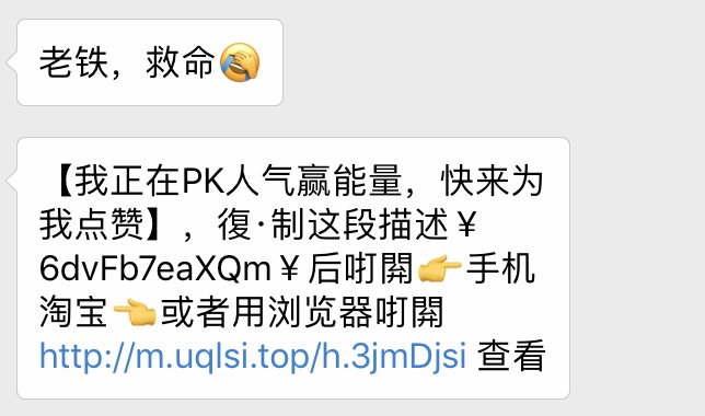 看完這份雙十一選購(gòu)秘笈，你就是錦鯉本鯉！