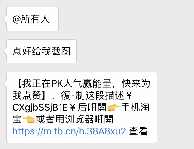 看完這份雙十一選購(gòu)秘笈，你就是錦鯉本鯉！