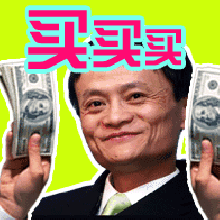 看完這份雙十一選購(gòu)秘笈，你就是錦鯉本鯉！