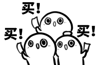 看完這份雙十一選購(gòu)秘笈，你就是錦鯉本鯉！