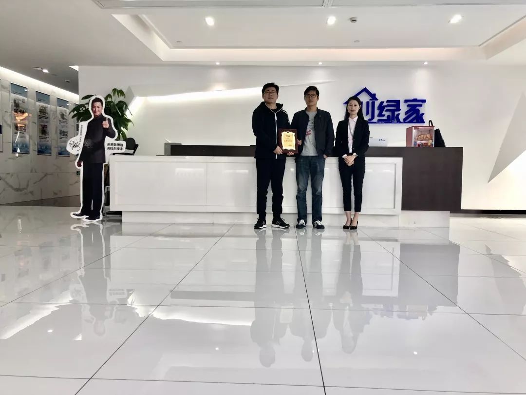 熱烈祝賀王總簽約創(chuàng)綠家西安市區(qū)級(jí)代理！