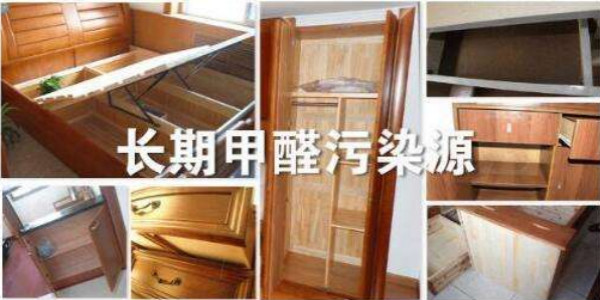 甲醛檢測(cè)不合格？可能家具選購就出了問題