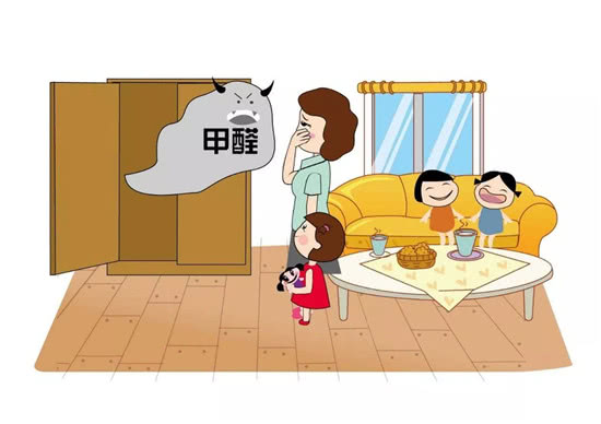 甲醛治理有用嗎？甲醛對(duì)兒童有什么影響