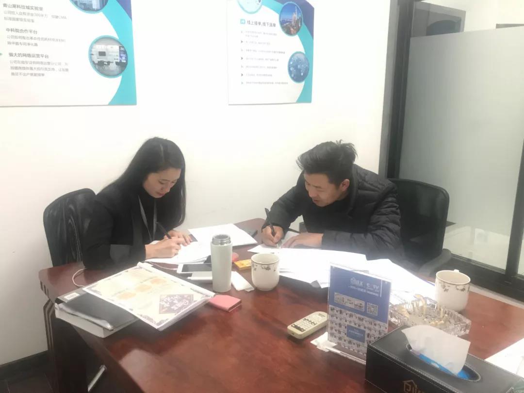 熱烈祝賀侯總、楊總簽約創(chuàng)綠家河北省唐山市區(qū)級代理！