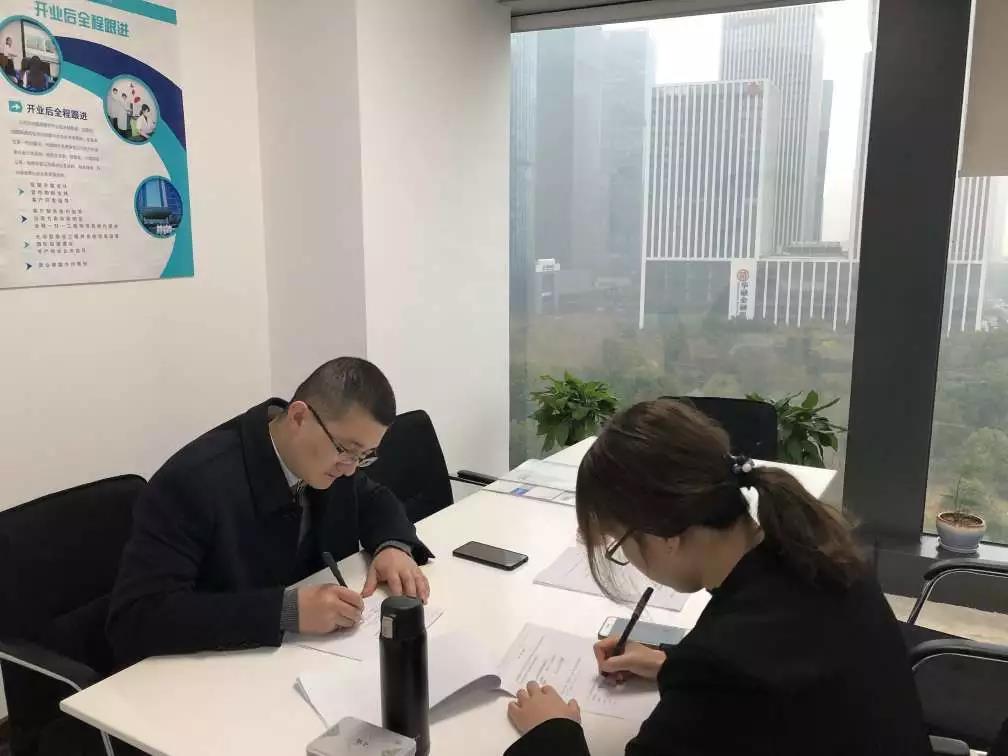 熱烈祝賀周總簽約創(chuàng)綠家河北省保定市區(qū)級(jí)代理！