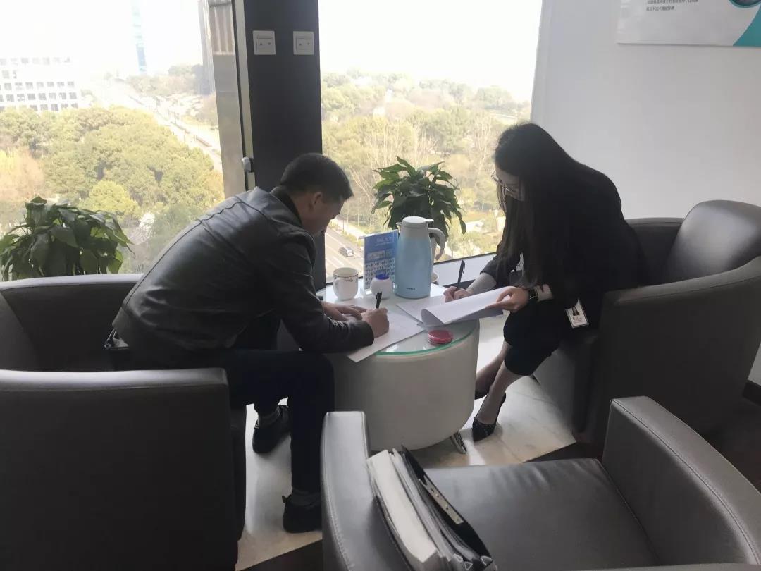 熱烈祝賀黃總簽約創(chuàng)綠家福建省某市區(qū)級代理！