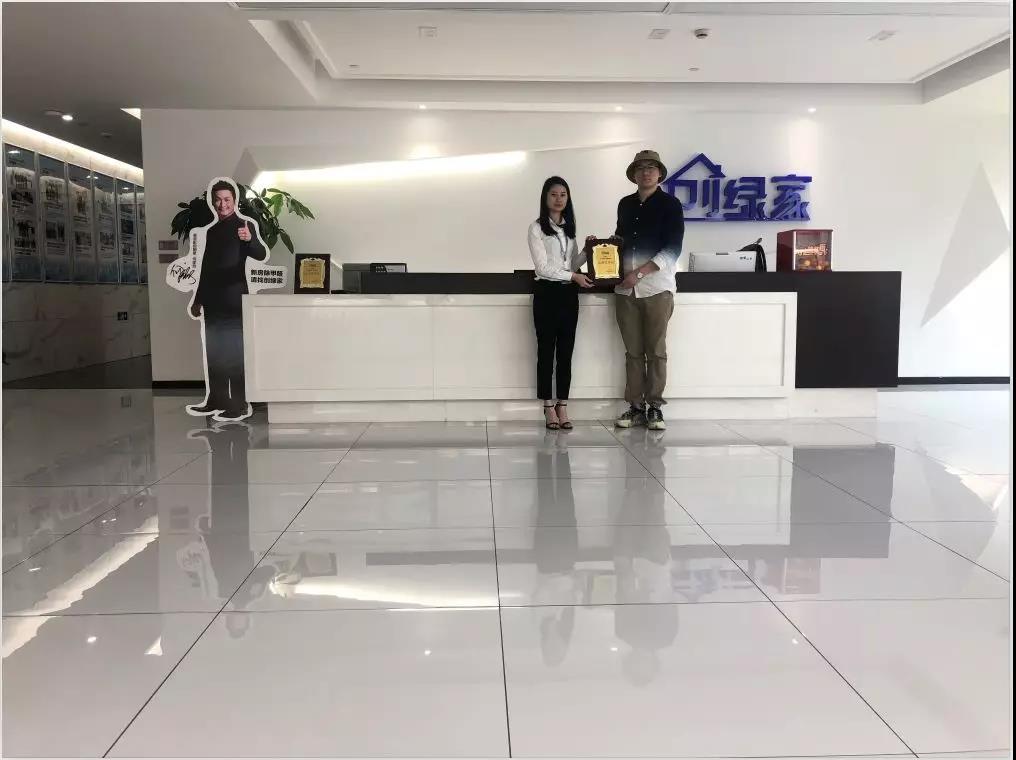 熱烈祝賀代總簽約創(chuàng)綠家保定市區(qū)級代理！