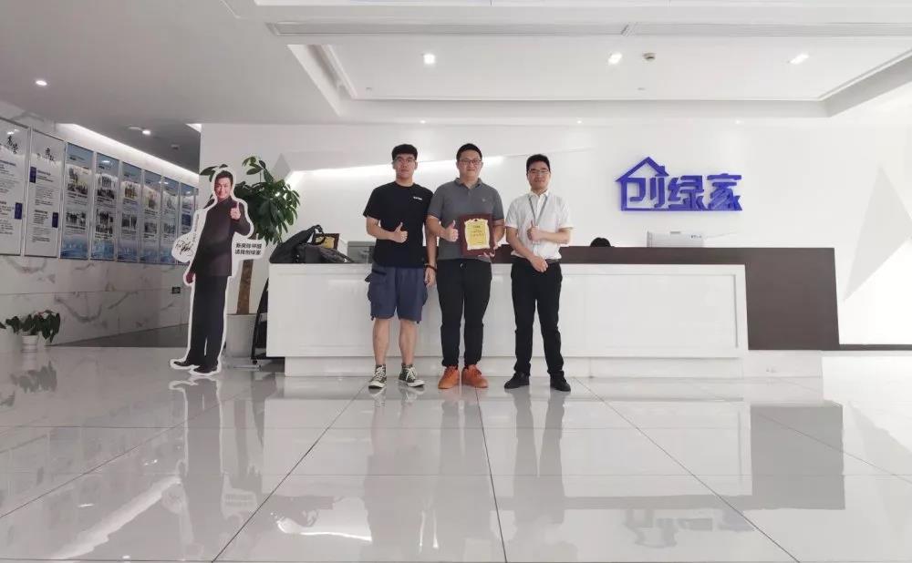 熱烈祝賀蘇總簽約創(chuàng)綠家廣東省深圳市區(qū)級代理！