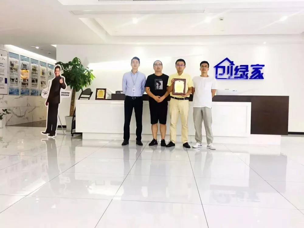 熱烈祝賀湯總簽約創(chuàng)綠家浙江省溫州市區(qū)級(jí)代理！