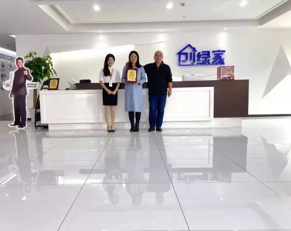 熱烈祝賀王總簽約創(chuàng)綠家山東省日照市縣級(jí)代理！
