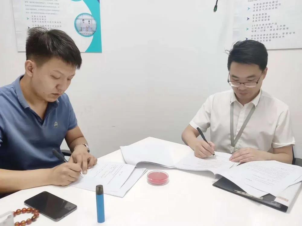熱烈祝賀王總林總續(xù)約創(chuàng)綠家河北省石家莊區(qū)級代理！