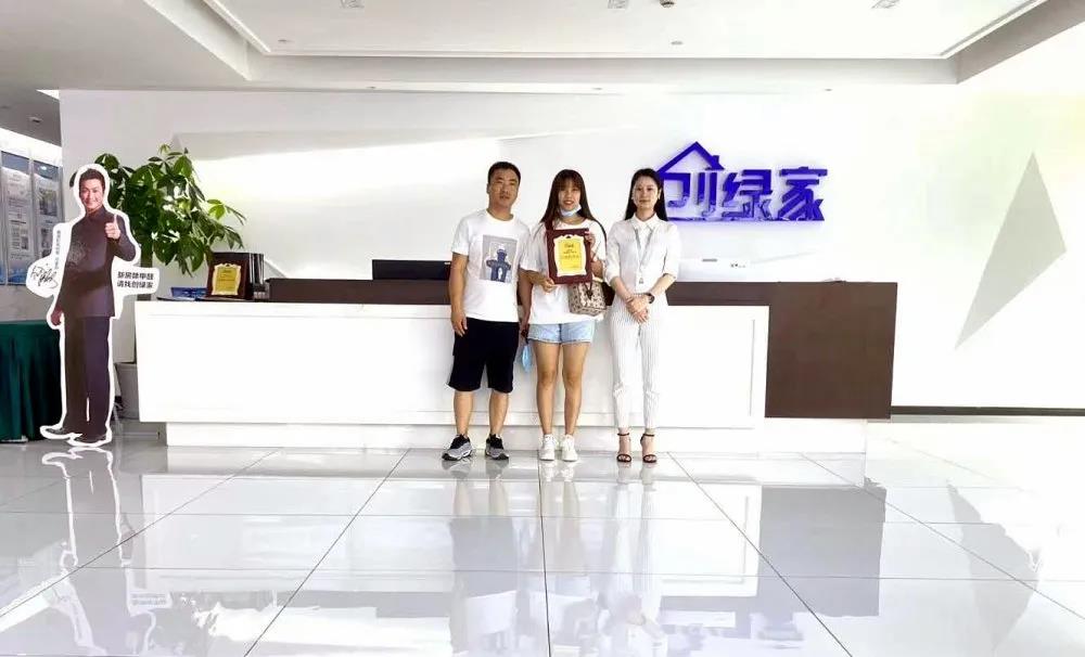 熱烈祝賀高總夫婦簽約創(chuàng)綠家河北省張家口市區(qū)級代理！