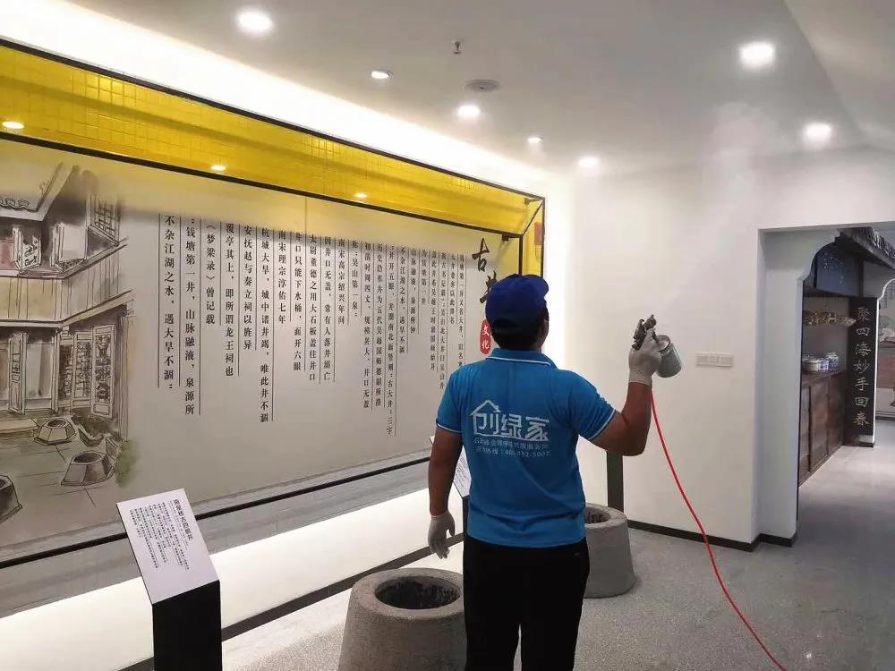 上城區(qū)非物質文化遺產(chǎn)展示館室內空氣治理