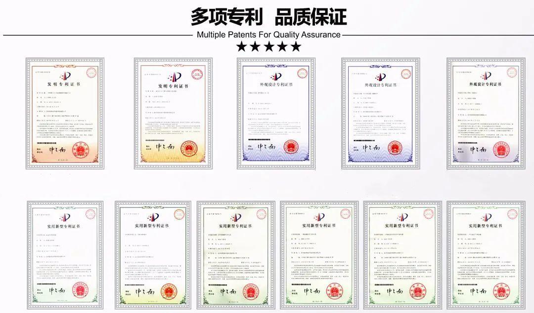 喜報！創(chuàng)綠家被認定為2020年度杭州市專利試點企業(yè)