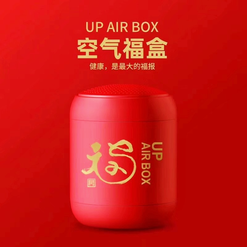  阿里巴巴太極禪苑授予創(chuàng)綠家“年度精誠合作獎”，***書法家葉根友先生親筆題字