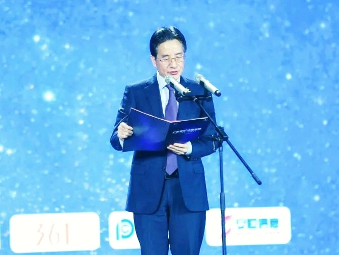 匯聚星光，點(diǎn)亮夢(mèng)想 | 創(chuàng)綠家公益捐贈(zèng)杭州亞運(yùn)會(huì)