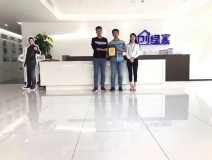 熱烈祝賀嚴(yán)總、黃總、楊總簽約創(chuàng)綠家深圳市區(qū)級(jí)代理！
