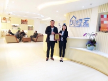 熱烈祝賀賈總簽約創(chuàng)綠家咸陽市區(qū)級代理！