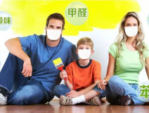 裝修后家里的異味都是甲醛嗎？