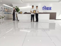 熱烈祝賀李總簽約創(chuàng)綠家山東省臨沂市區(qū)級(jí)代理！