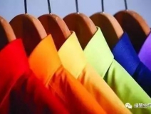 新買的衣服殘留甲醛居然是正常的！光靠洗能去掉嗎？