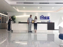 熱烈祝賀孫總簽約創(chuàng)綠家上海市區(qū)級(jí)代理！