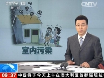 聞所未聞！施工人員治理甲醛居然靠鼻子聞，這樣的假除甲醛公司您還在選嗎？