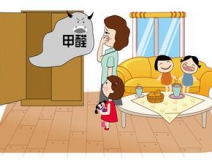 甲醛到底能不能聞到？真相在此！