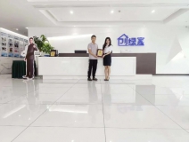 熱烈祝賀周總簽約創(chuàng)綠家湖北省襄陽市縣級(jí)代理！