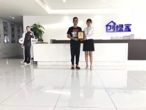 熱烈祝賀劉總簽約創(chuàng)綠家廈門市區(qū)級(jí)代理！
